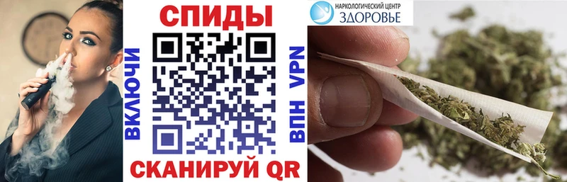 Бутират GHB  Купить где  Закаменск 