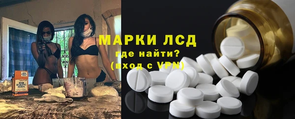 синтетический гашиш Тобольск