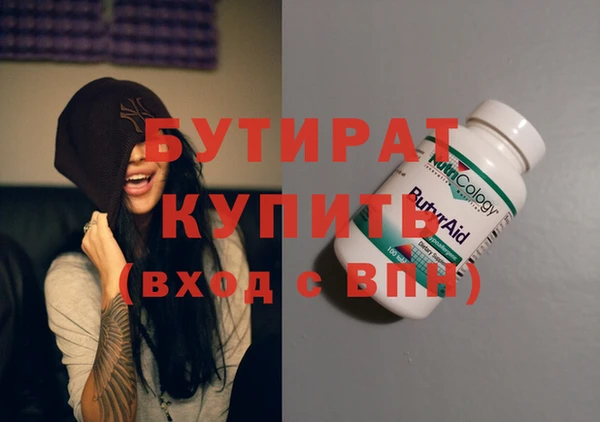 MDMA Тихорецк