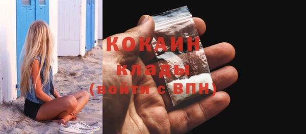 mdpv Тихвин