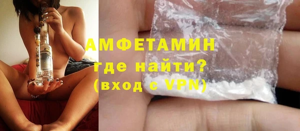 не бодяженный Туринск