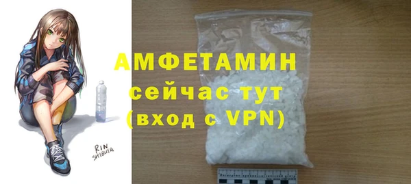 синтетический гашиш Тобольск