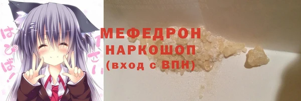 mdpv Тихвин