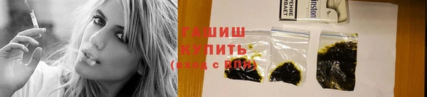 MDMA Тихорецк