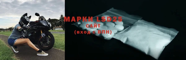 mdpv Тихвин