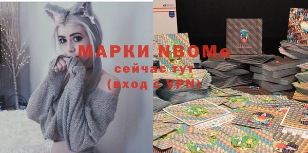 кокс Тутаев