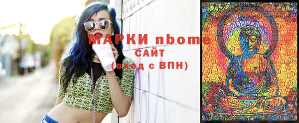 кокс Тутаев