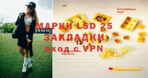 mdpv Тихвин