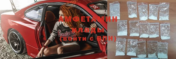 таблы Бабаево