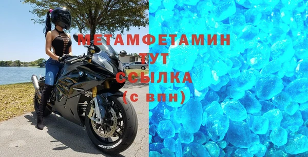 mdpv Тихвин