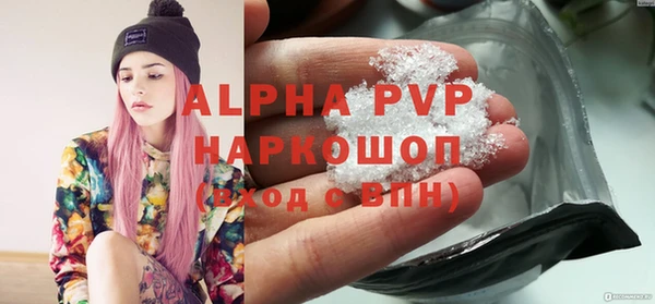 mdpv Тихвин